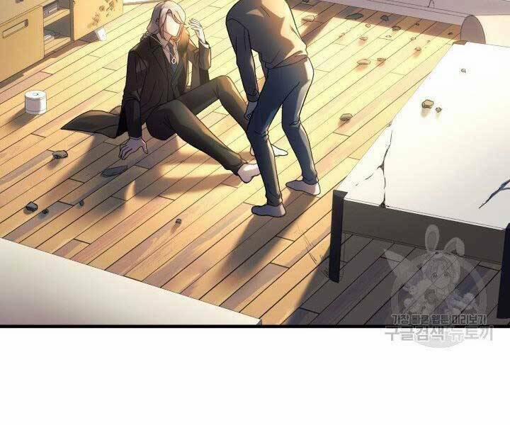 Con Gái Tôi Là Trùm Cuối 28 trang 172