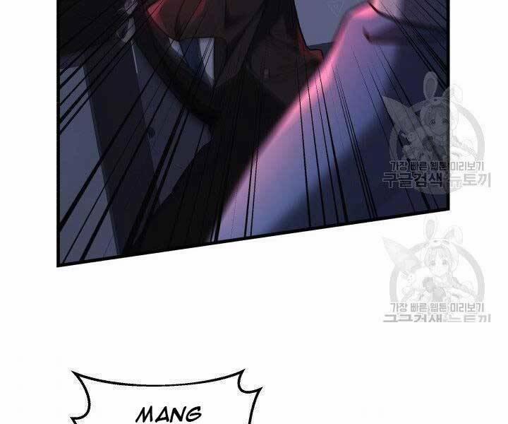 Con Gái Tôi Là Trùm Cuối 28 trang 5