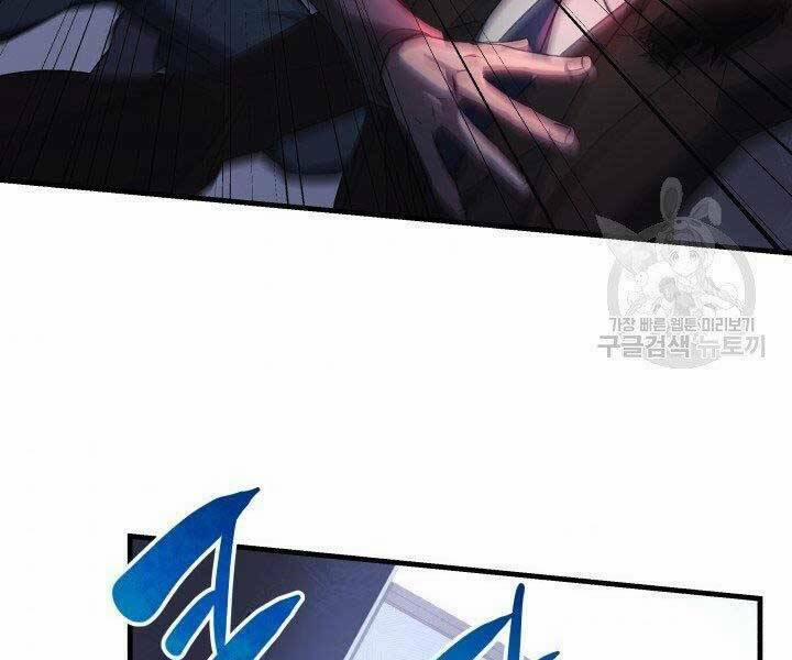 Con Gái Tôi Là Trùm Cuối 28 trang 7