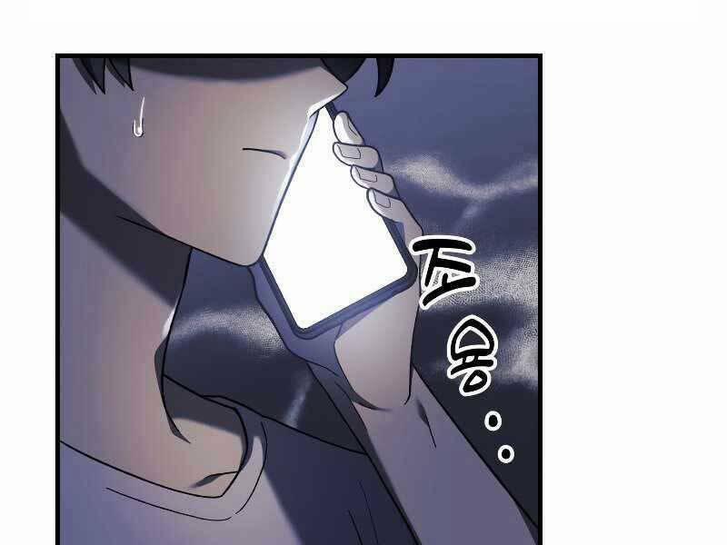 Con Gái Tôi Là Trùm Cuối 31 trang 156