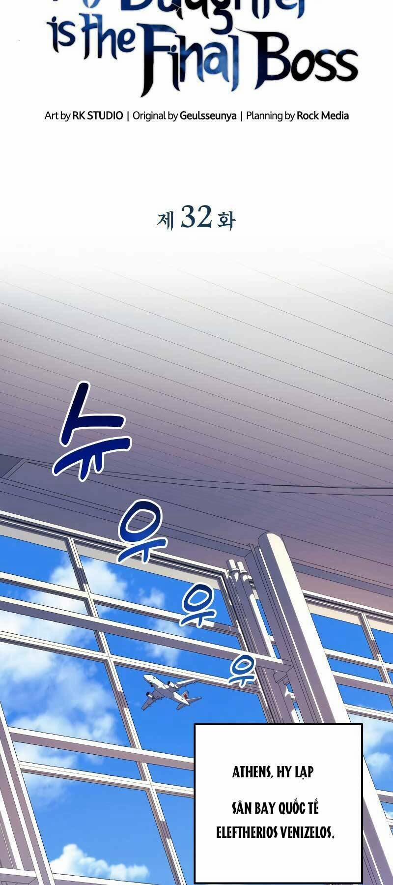 Con Gái Tôi Là Trùm Cuối 32 trang 20