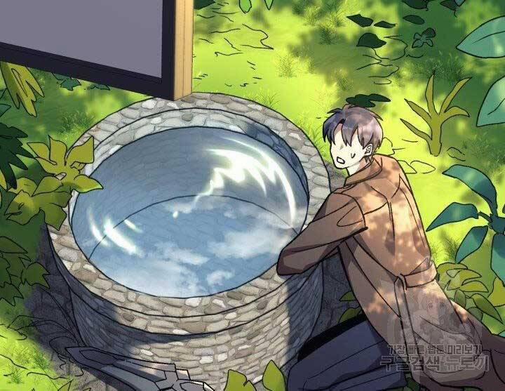 Con Gái Tôi Là Trùm Cuối 36 trang 114