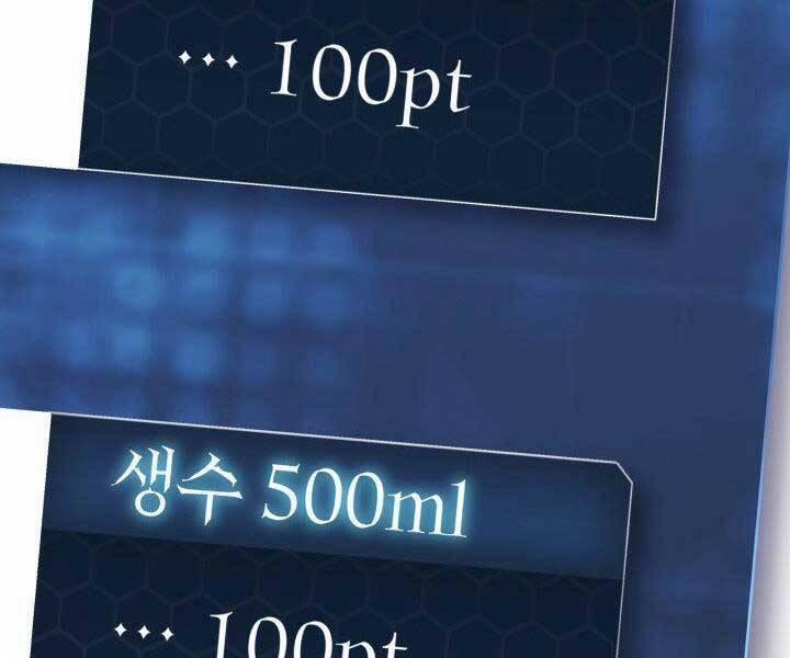 Con Gái Tôi Là Trùm Cuối 36 trang 145