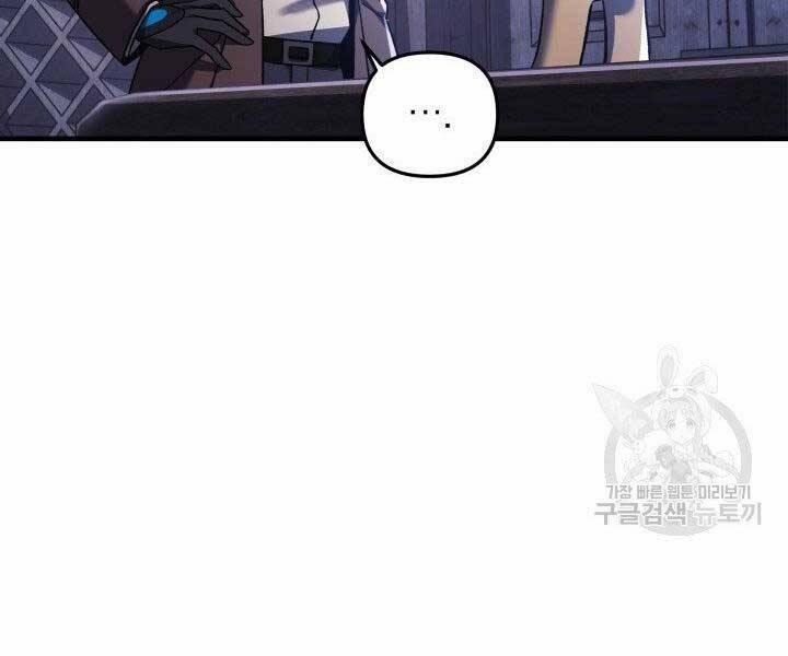 Con Gái Tôi Là Trùm Cuối 36 trang 154