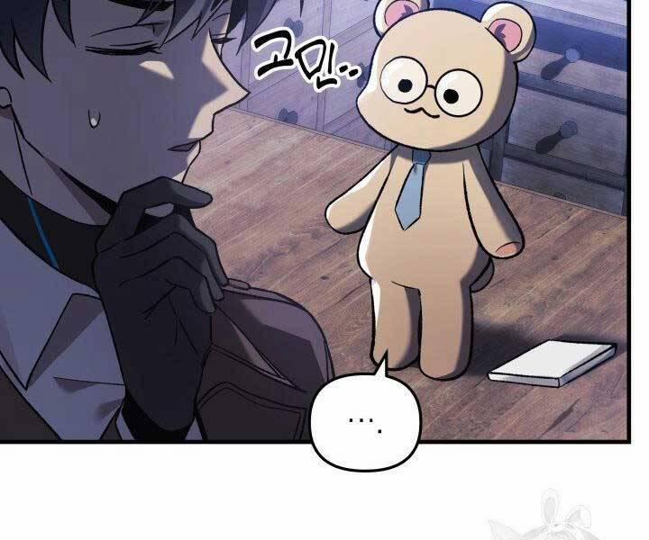 Con Gái Tôi Là Trùm Cuối 36 trang 174