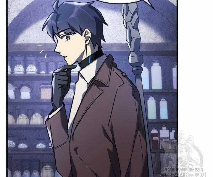 Con Gái Tôi Là Trùm Cuối 36 trang 176