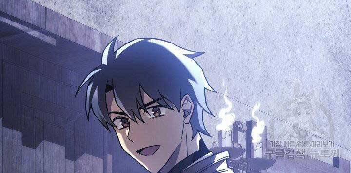 Con Gái Tôi Là Trùm Cuối 36 trang 207