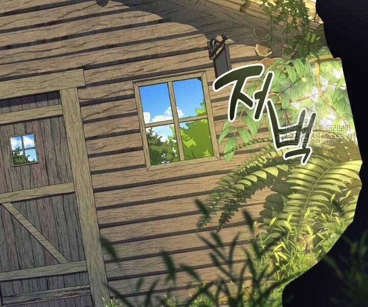 Con Gái Tôi Là Trùm Cuối 36 trang 216