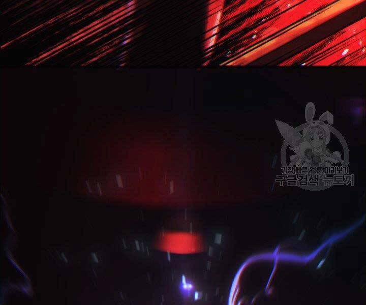 Con Gái Tôi Là Trùm Cuối 36 trang 50