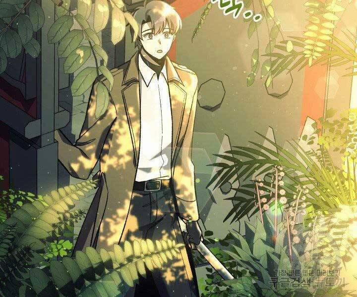 Con Gái Tôi Là Trùm Cuối 36 trang 89