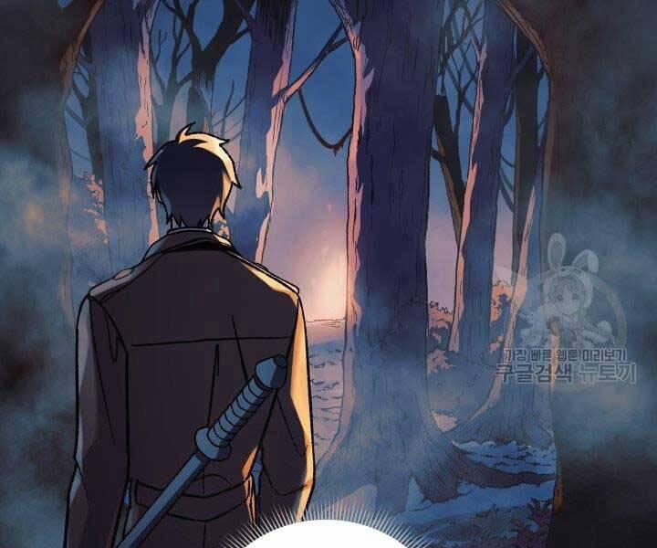 Con Gái Tôi Là Trùm Cuối 37 trang 100