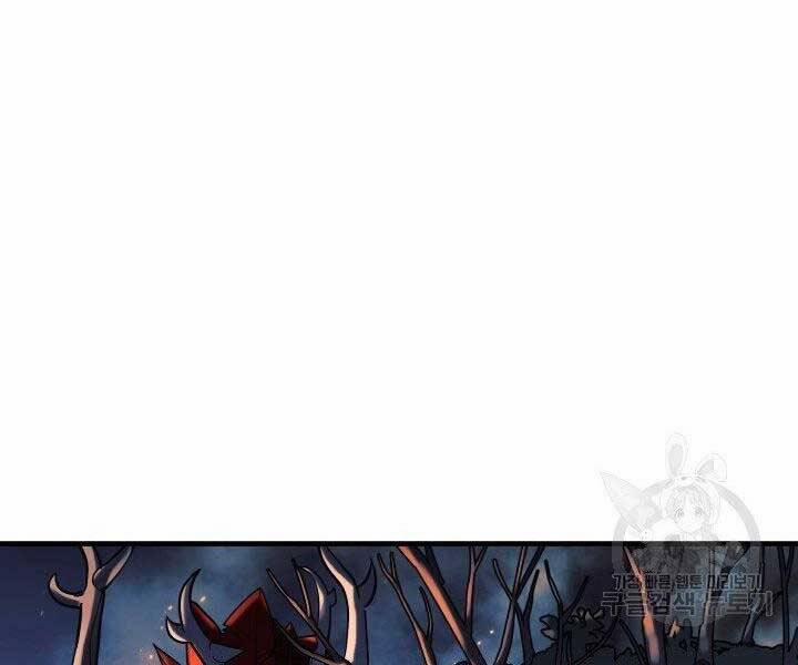 Con Gái Tôi Là Trùm Cuối 37 trang 105