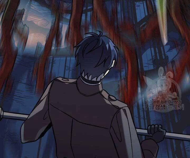 Con Gái Tôi Là Trùm Cuối 37 trang 115