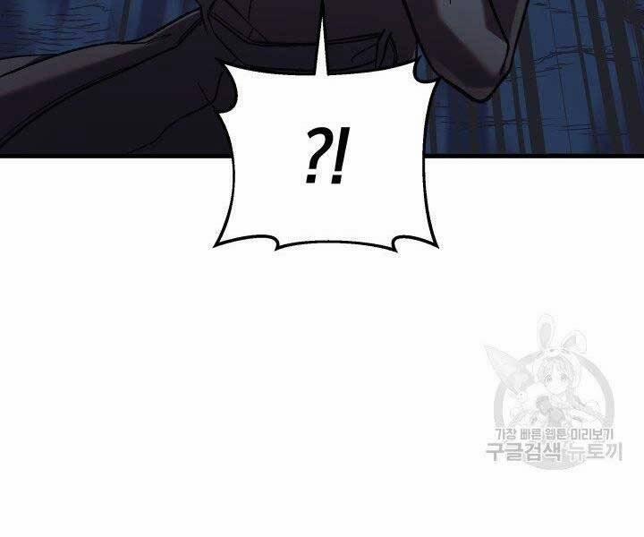 Con Gái Tôi Là Trùm Cuối 37 trang 116