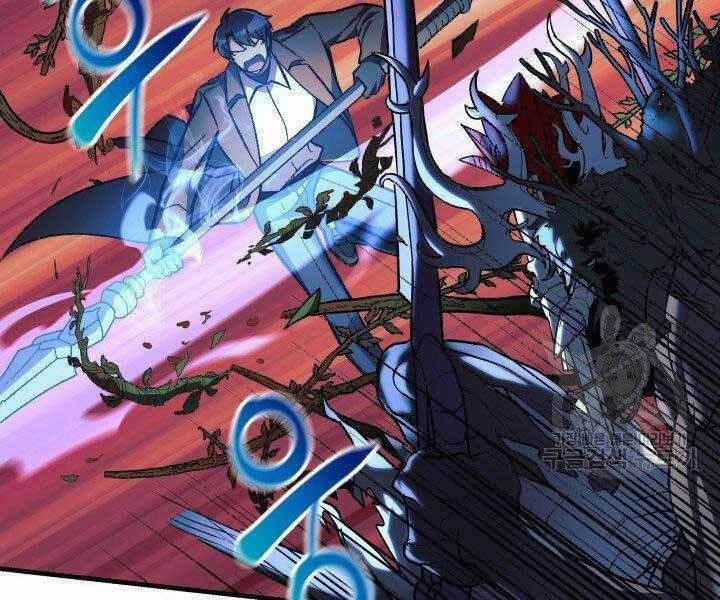 Con Gái Tôi Là Trùm Cuối 37 trang 130