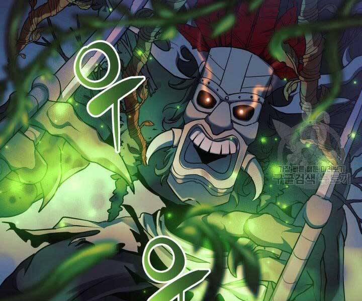 Con Gái Tôi Là Trùm Cuối 37 trang 132