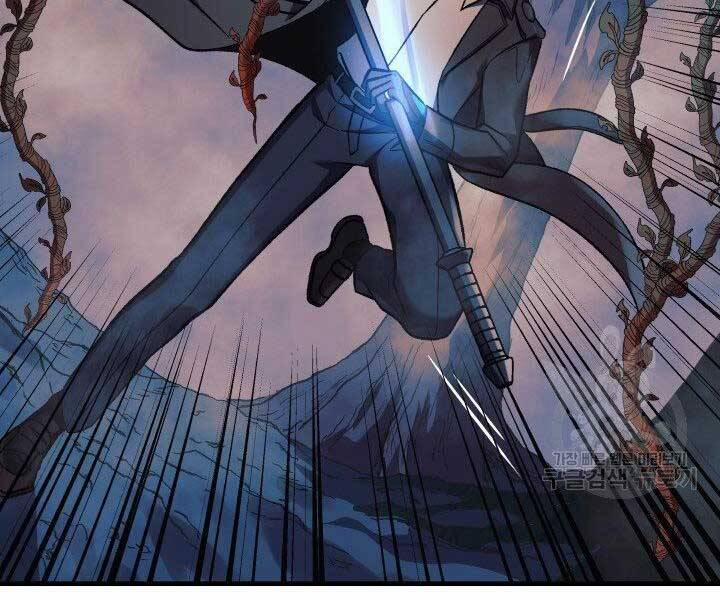 Con Gái Tôi Là Trùm Cuối 37 trang 140