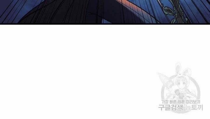 Con Gái Tôi Là Trùm Cuối 37 trang 151