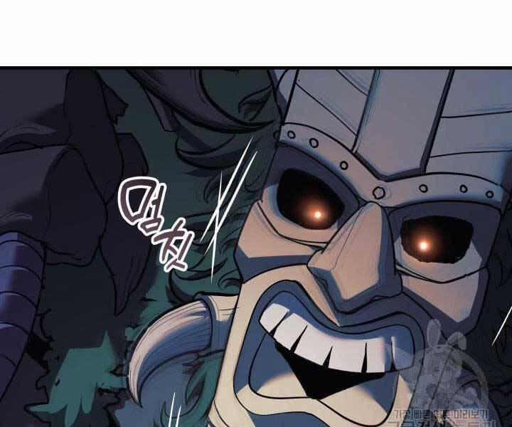 Con Gái Tôi Là Trùm Cuối 37 trang 153