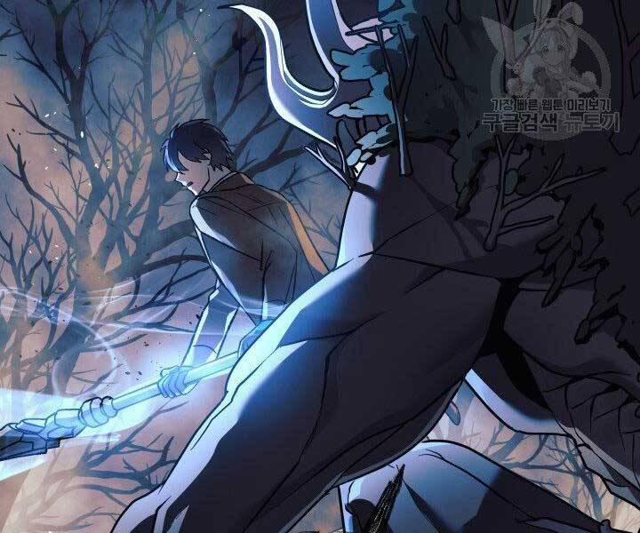 Con Gái Tôi Là Trùm Cuối 37 trang 171