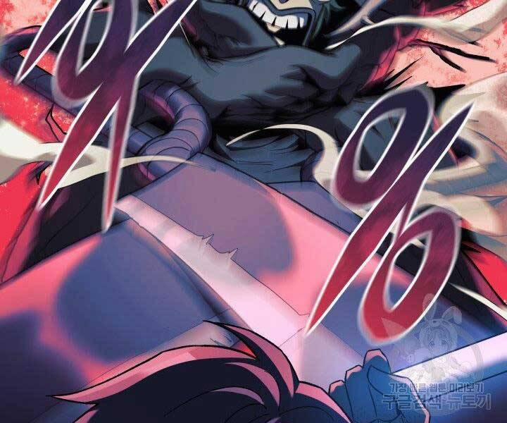 Con Gái Tôi Là Trùm Cuối 37 trang 185