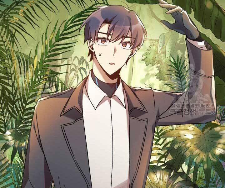 Con Gái Tôi Là Trùm Cuối 37 trang 25