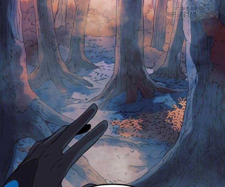 Con Gái Tôi Là Trùm Cuối 37 trang 28