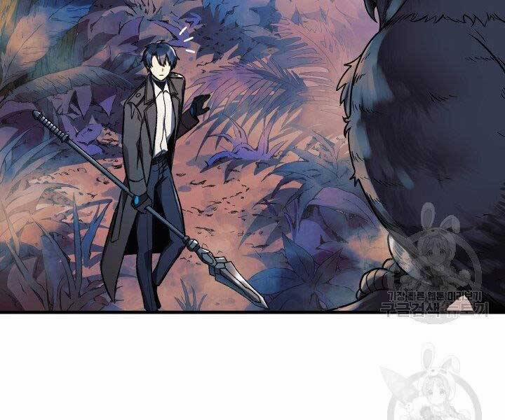 Con Gái Tôi Là Trùm Cuối 37 trang 31