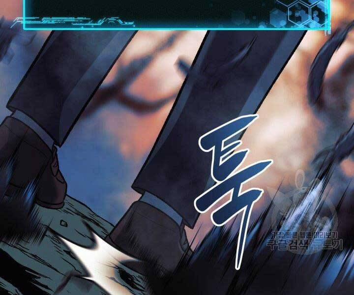 Con Gái Tôi Là Trùm Cuối 37 trang 40