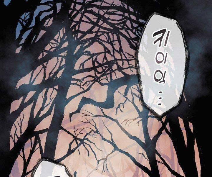 Con Gái Tôi Là Trùm Cuối 37 trang 43