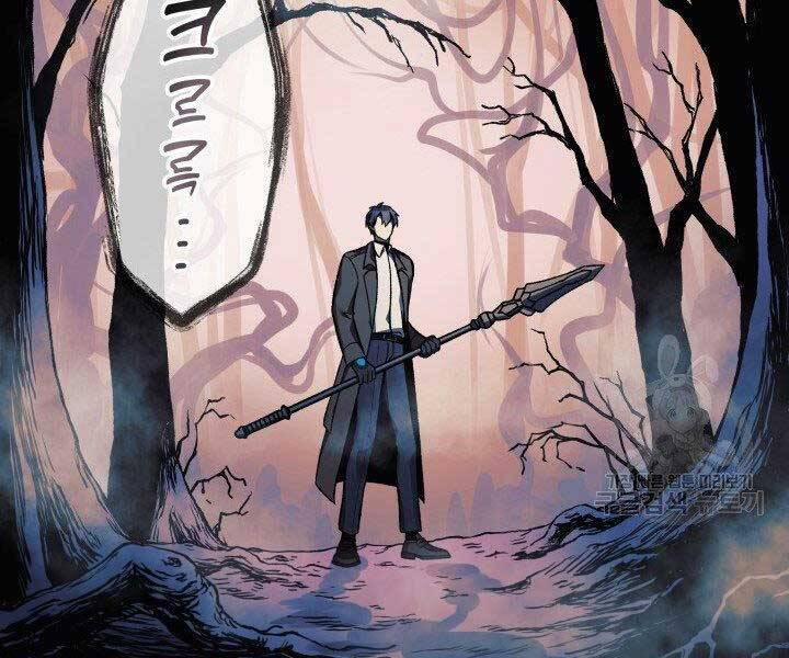 Con Gái Tôi Là Trùm Cuối 37 trang 44