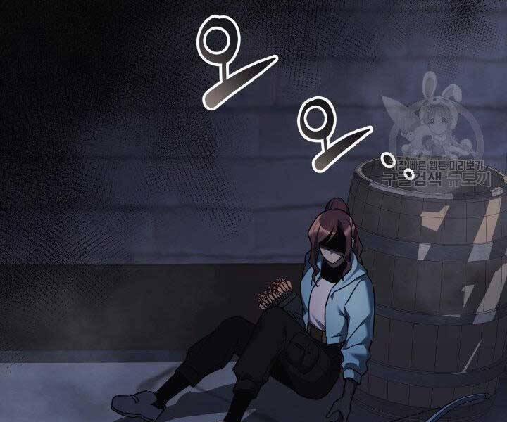 Con Gái Tôi Là Trùm Cuối 37 trang 58