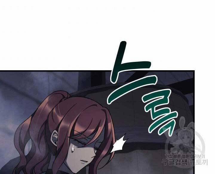 Con Gái Tôi Là Trùm Cuối 37 trang 64