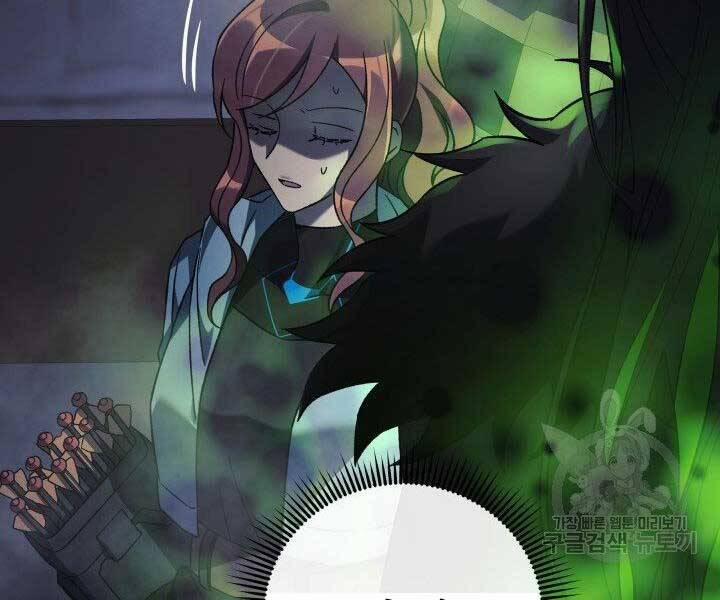 Con Gái Tôi Là Trùm Cuối 37 trang 76