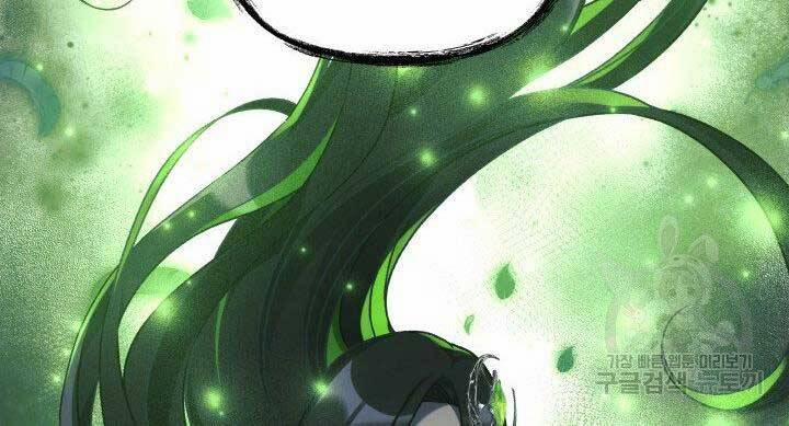 Con Gái Tôi Là Trùm Cuối 37 trang 85