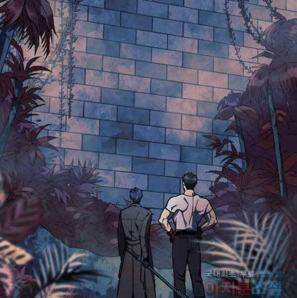 Con Gái Tôi Là Trùm Cuối 38 trang 139