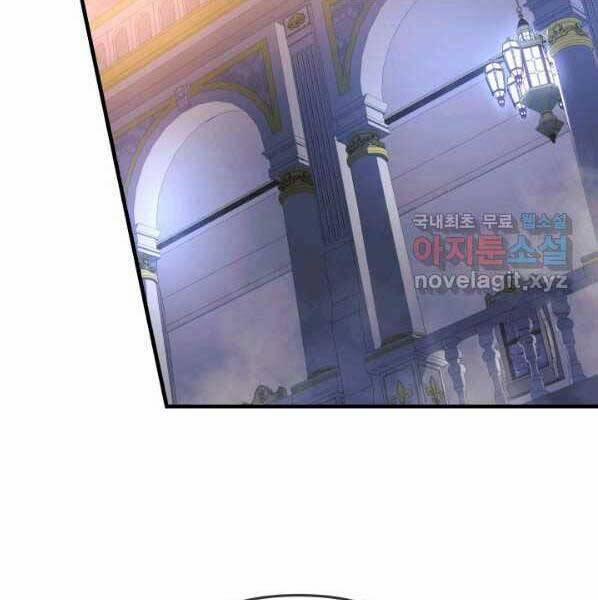 Con Gái Tôi Là Trùm Cuối 38 trang 148