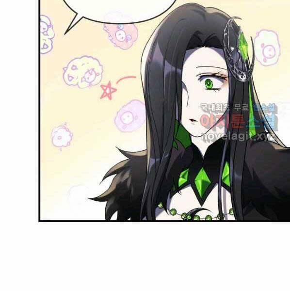 Con Gái Tôi Là Trùm Cuối 38 trang 4