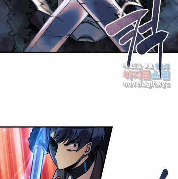 Con Gái Tôi Là Trùm Cuối 38 trang 52