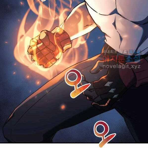 Con Gái Tôi Là Trùm Cuối 38 trang 65