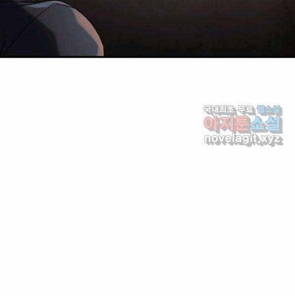 Con Gái Tôi Là Trùm Cuối 38 trang 68