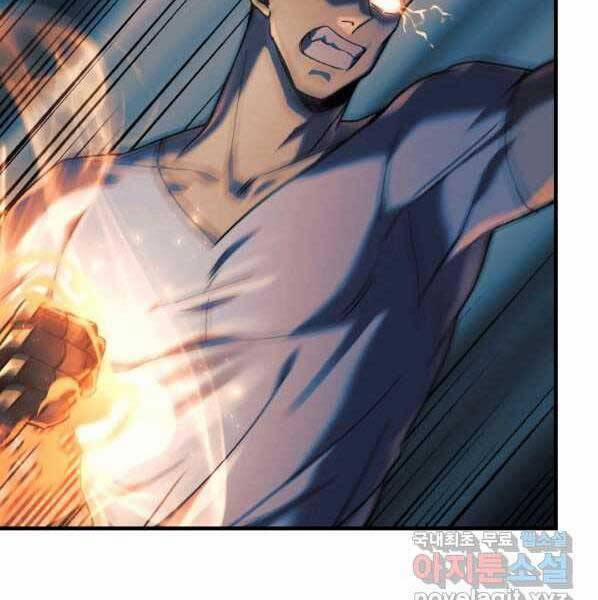 Con Gái Tôi Là Trùm Cuối 38 trang 72