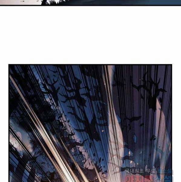 Con Gái Tôi Là Trùm Cuối 38 trang 78