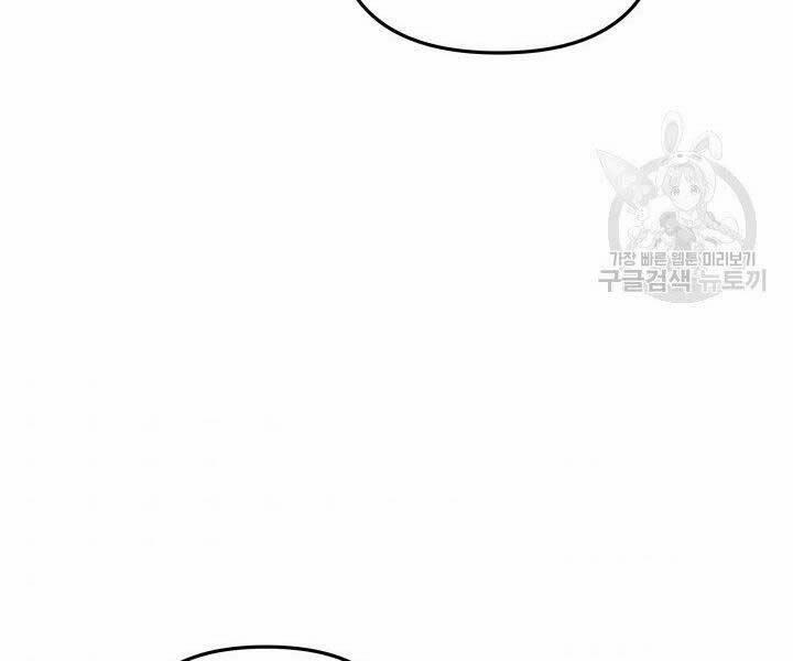 Con Gái Tôi Là Trùm Cuối 40 trang 15