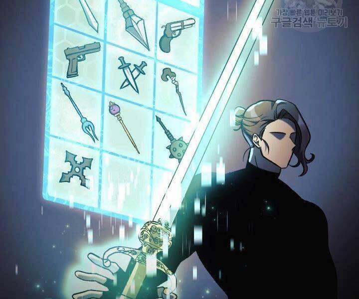 Con Gái Tôi Là Trùm Cuối 40 trang 150