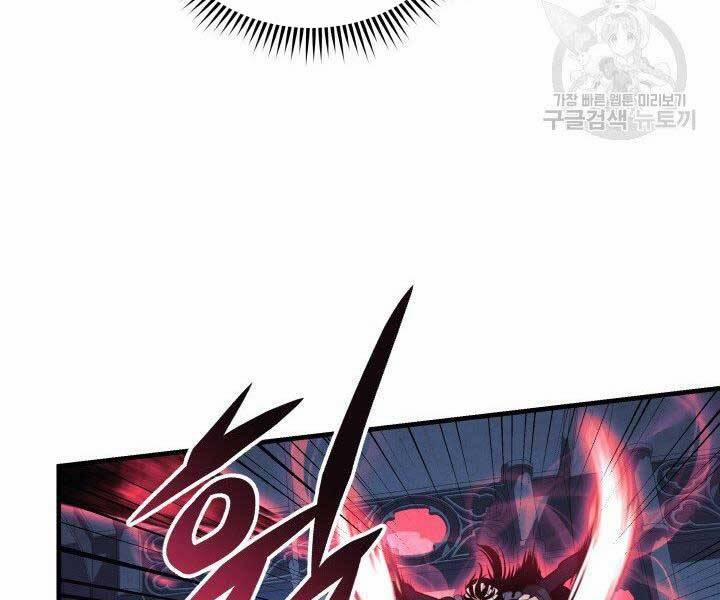 Con Gái Tôi Là Trùm Cuối 40 trang 156