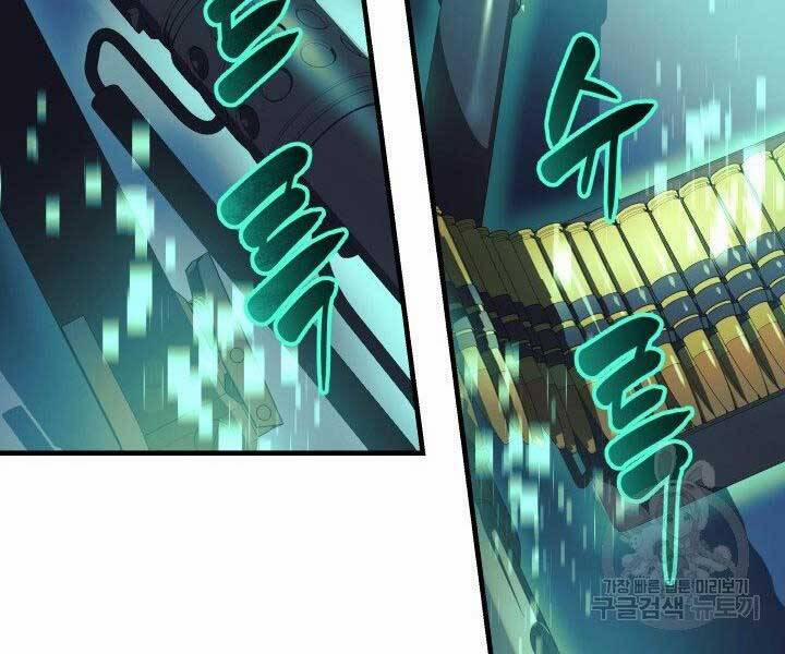 Con Gái Tôi Là Trùm Cuối 40 trang 165