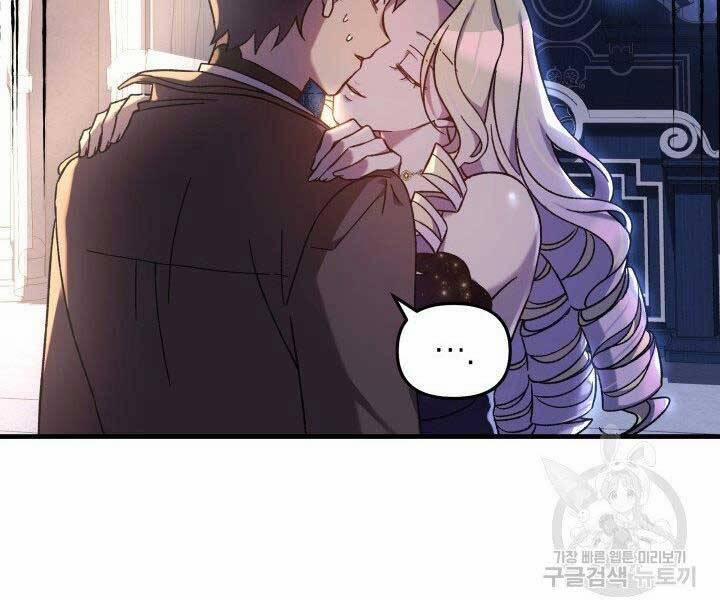 Con Gái Tôi Là Trùm Cuối 40 trang 53