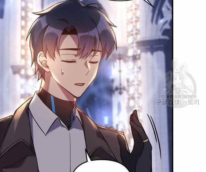 Con Gái Tôi Là Trùm Cuối 40 trang 58