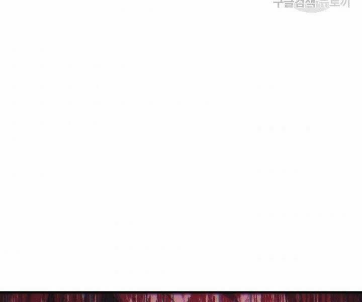 Con Gái Tôi Là Trùm Cuối 40 trang 65